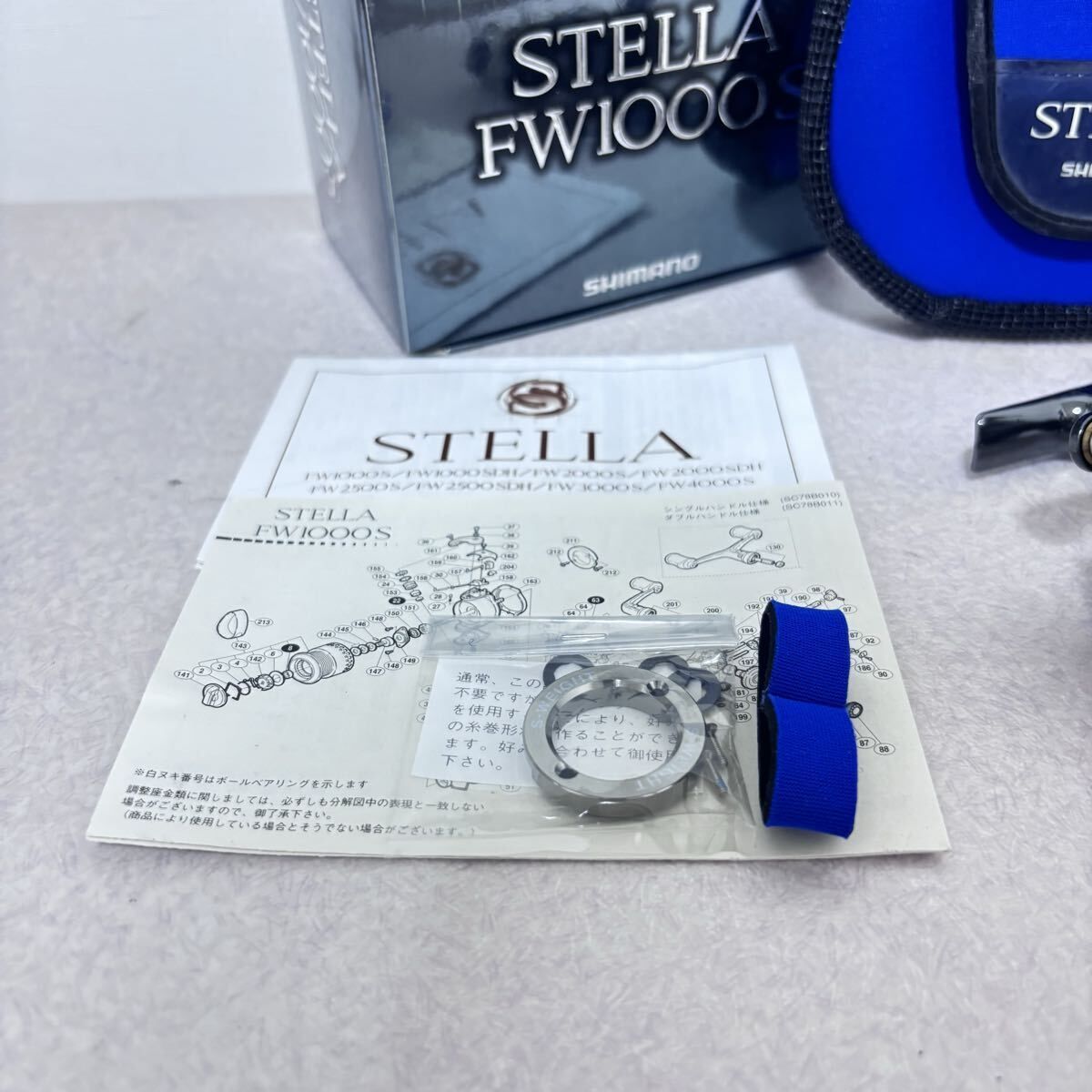  ステラ FW 1000 S シマノ STELLA SHIMANO 01 リール スピニングリール リール
