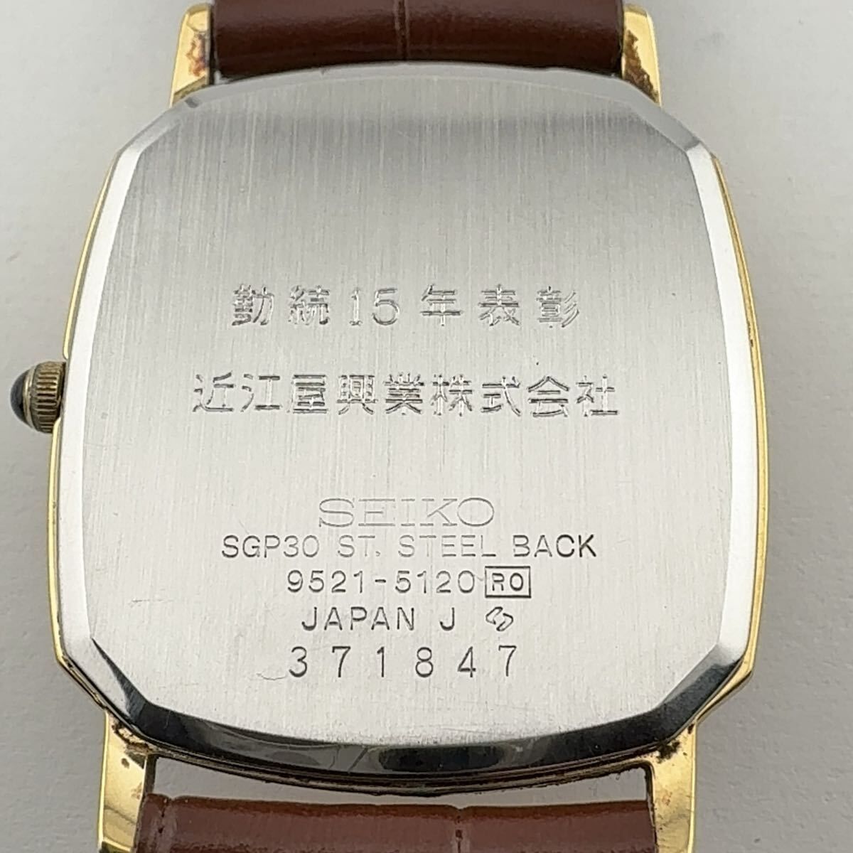 SEIKO 9521-5120 セイコー DOLCE ドルチェ クォーツ スクエア メンズ