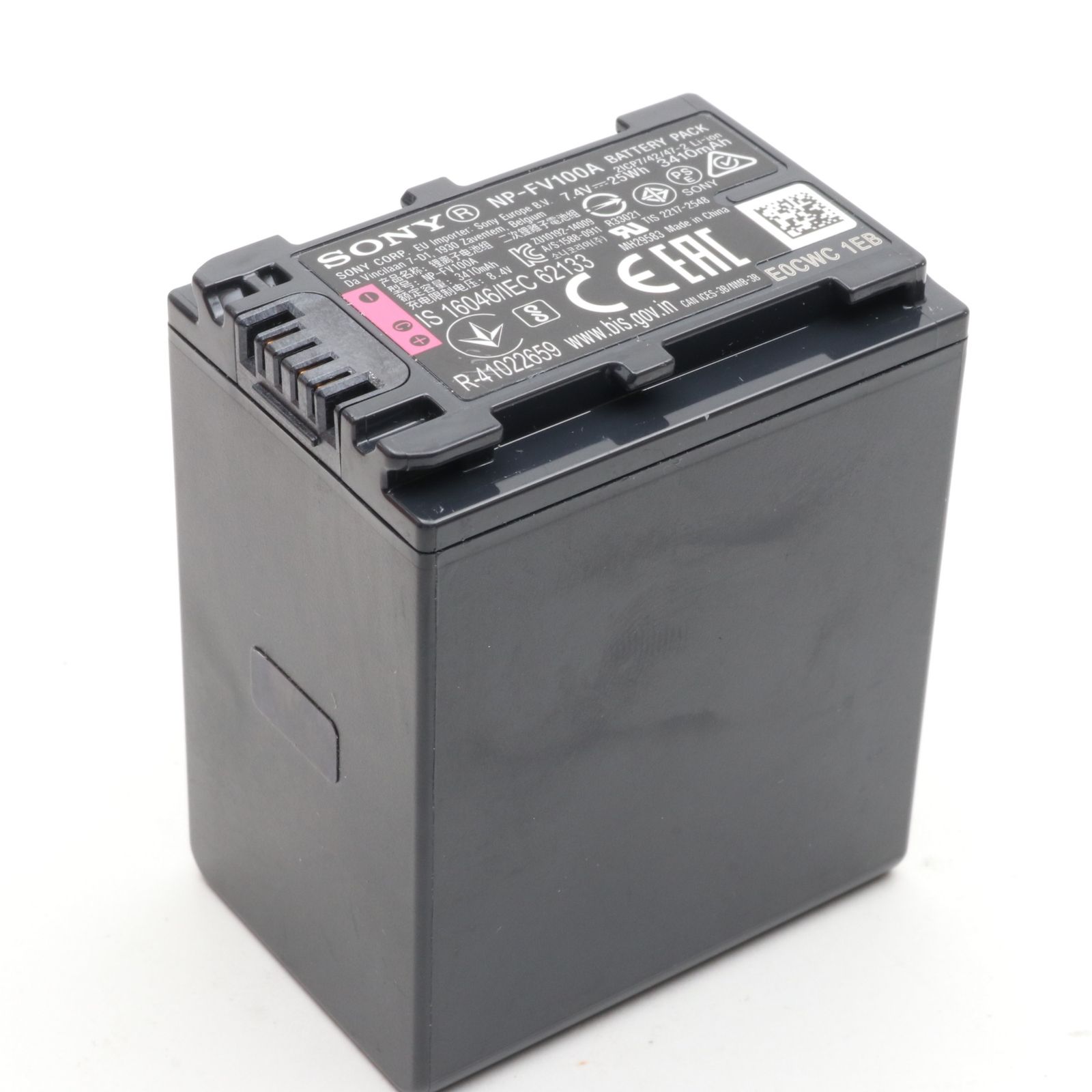 ソニー SONY リチャージャブルバッテリーパック NP-FV100A CJCN - メルカリ