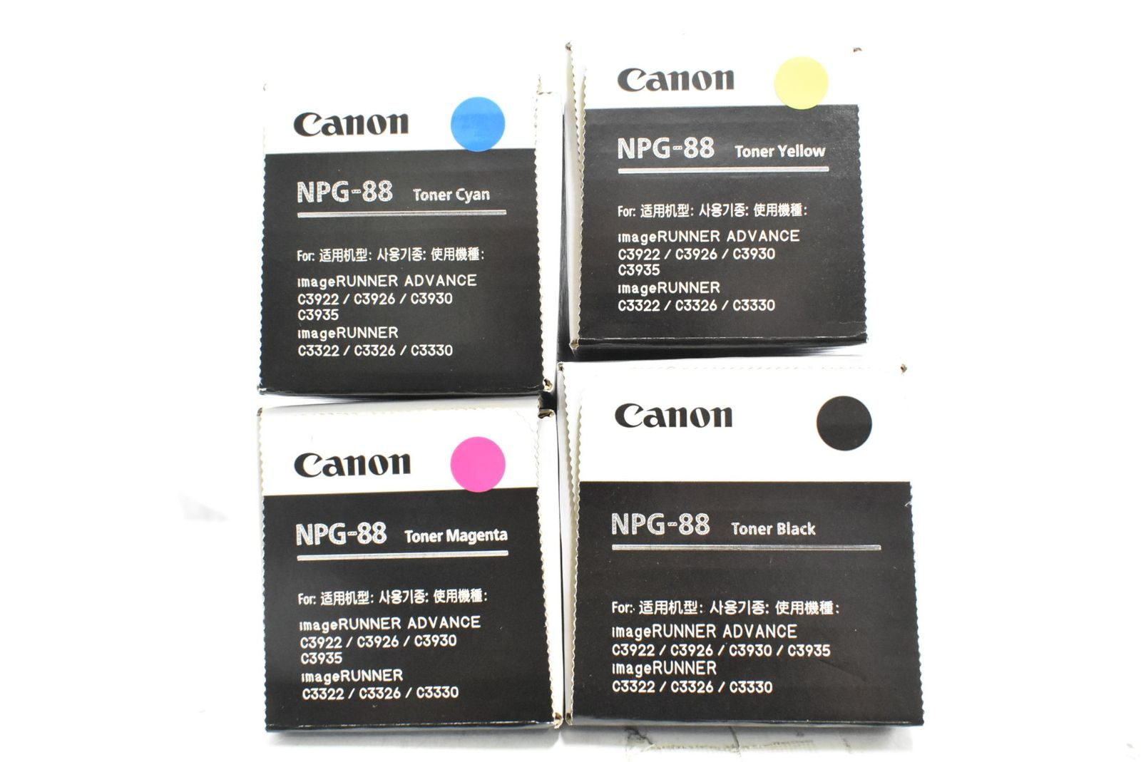 canon cartridge335 カートリッジ シアン マゼンタ イエロー キヤノン