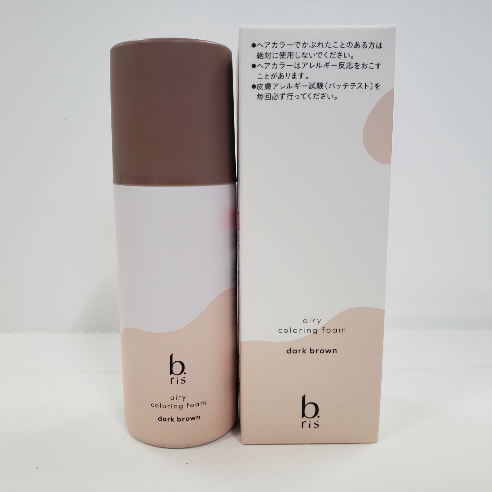 Y4169 b.ris ビーリス エアリーカラーリングフォーム ダークブラウン