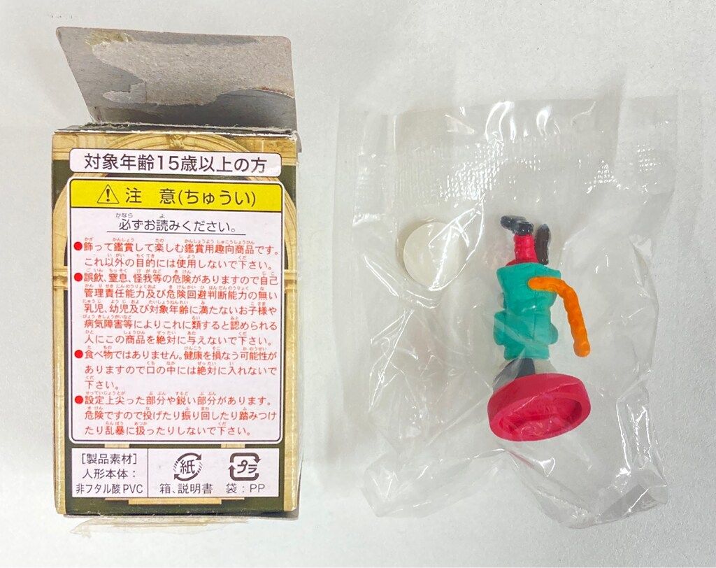 ときめきドットコム キャラヒーローズ|ジョジョ5部 前編 ドッピオの電話