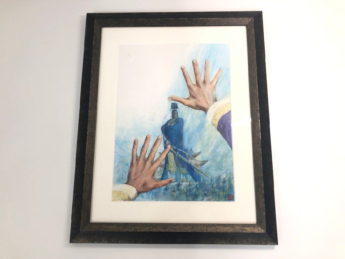 Y]証明書付き 原画 蒼天航路 単行本26巻 裏表紙 王欣太 GALLERY CUORE