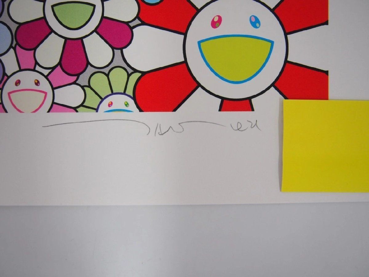 Y]『タイムマシンでレッツゴー』村上隆 ドラえもん シルクスクリーン