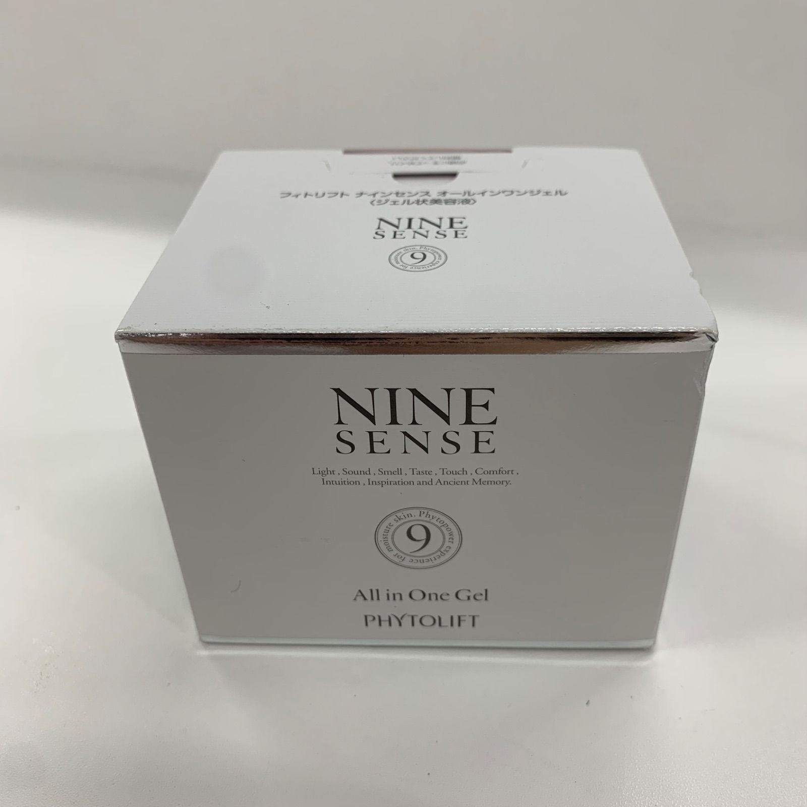 M3678 フィトリフト ナインセンス オールインワンジェル ハリ