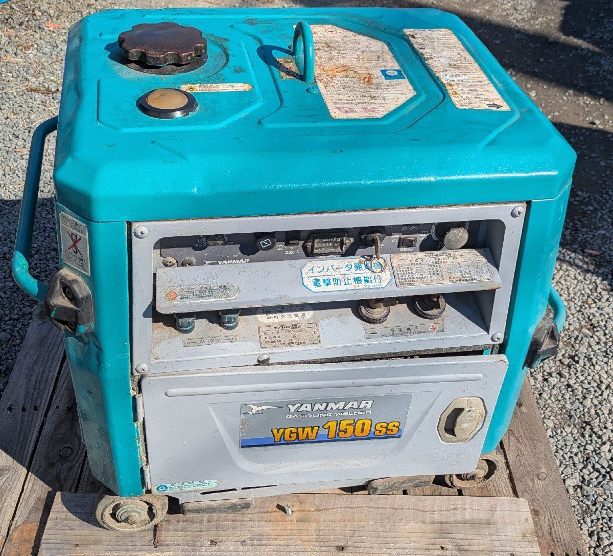 鹿児島発 防音型 ガソリンエンジンウェルダーYGW１５０SS 発電機兼溶接機