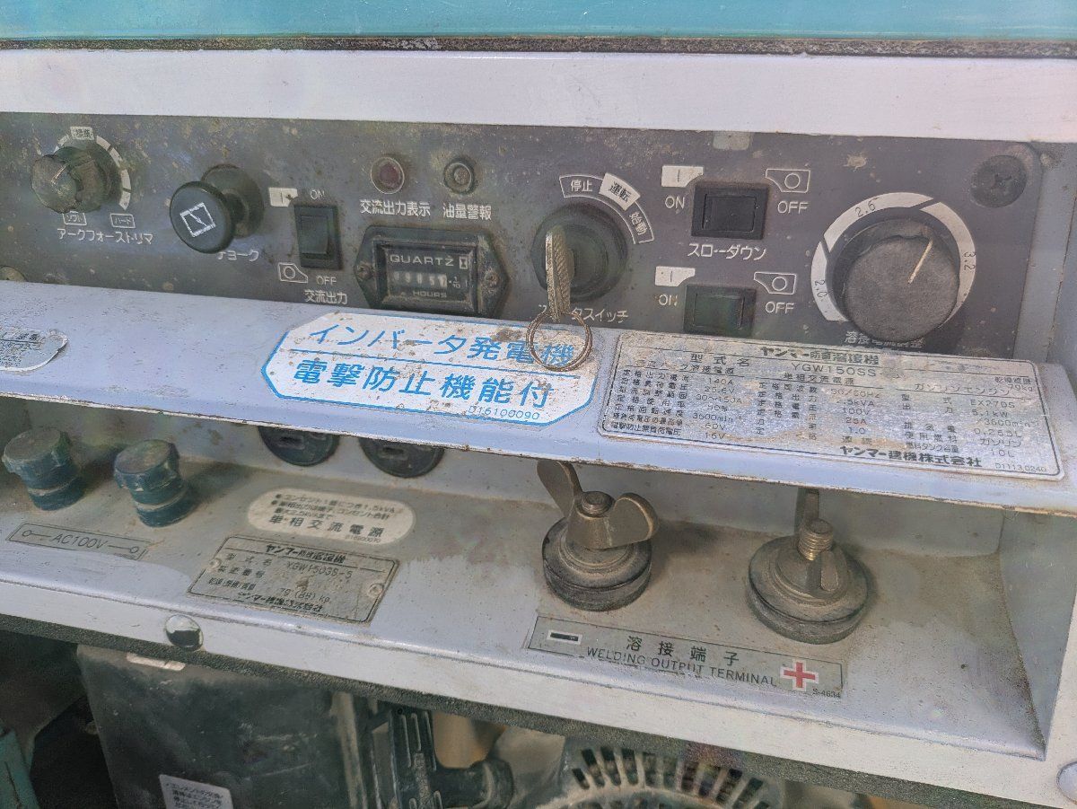  鹿児島発 防音型 ガソリンエンジンウェルダーYGW１５０SS 発電機兼溶接機 その他 電動工具 エア工具