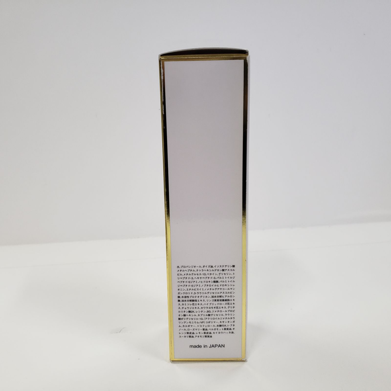 S4434 ALEN Ravissa ラヴィーサ アクティブホワイトパック 100g - メルカリ