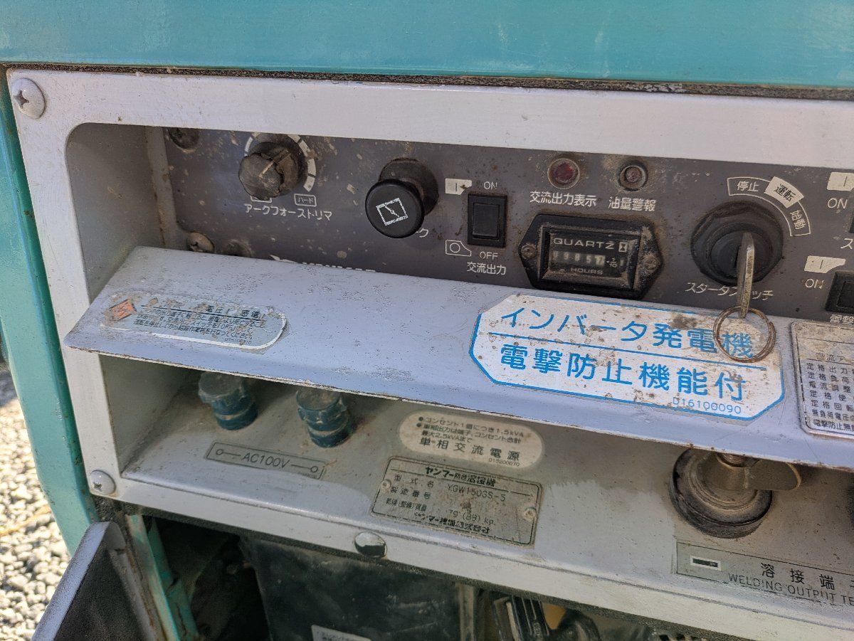 ガソリンエンジンウェルダーYGW１５０SS 発電機兼溶接機