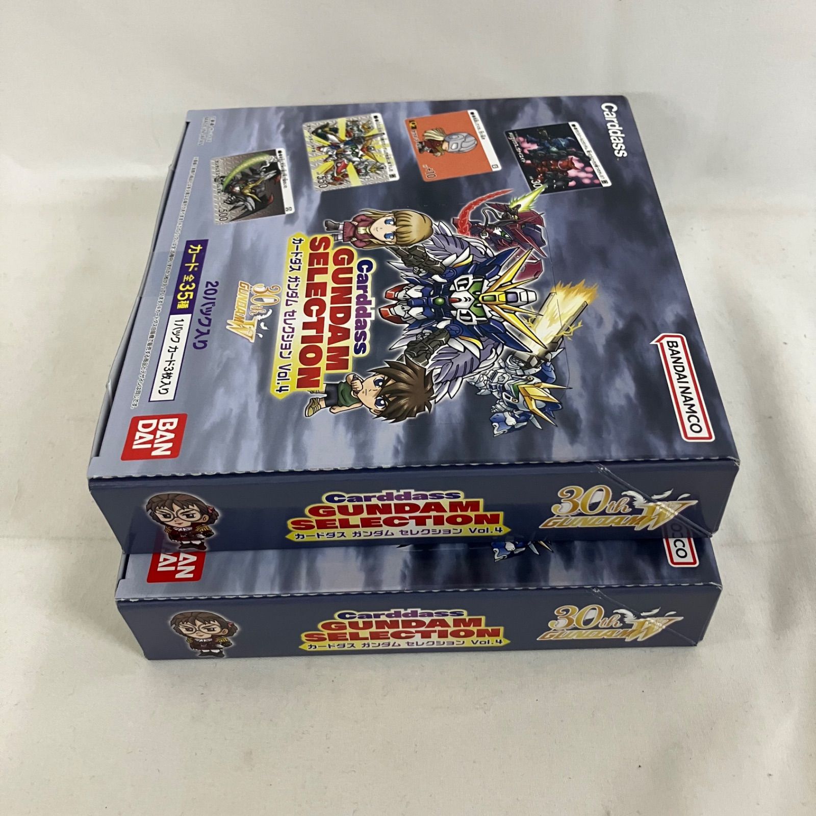 未開封 バンダイ カードダス ガンダムセレクション vol.4 2BOXセット