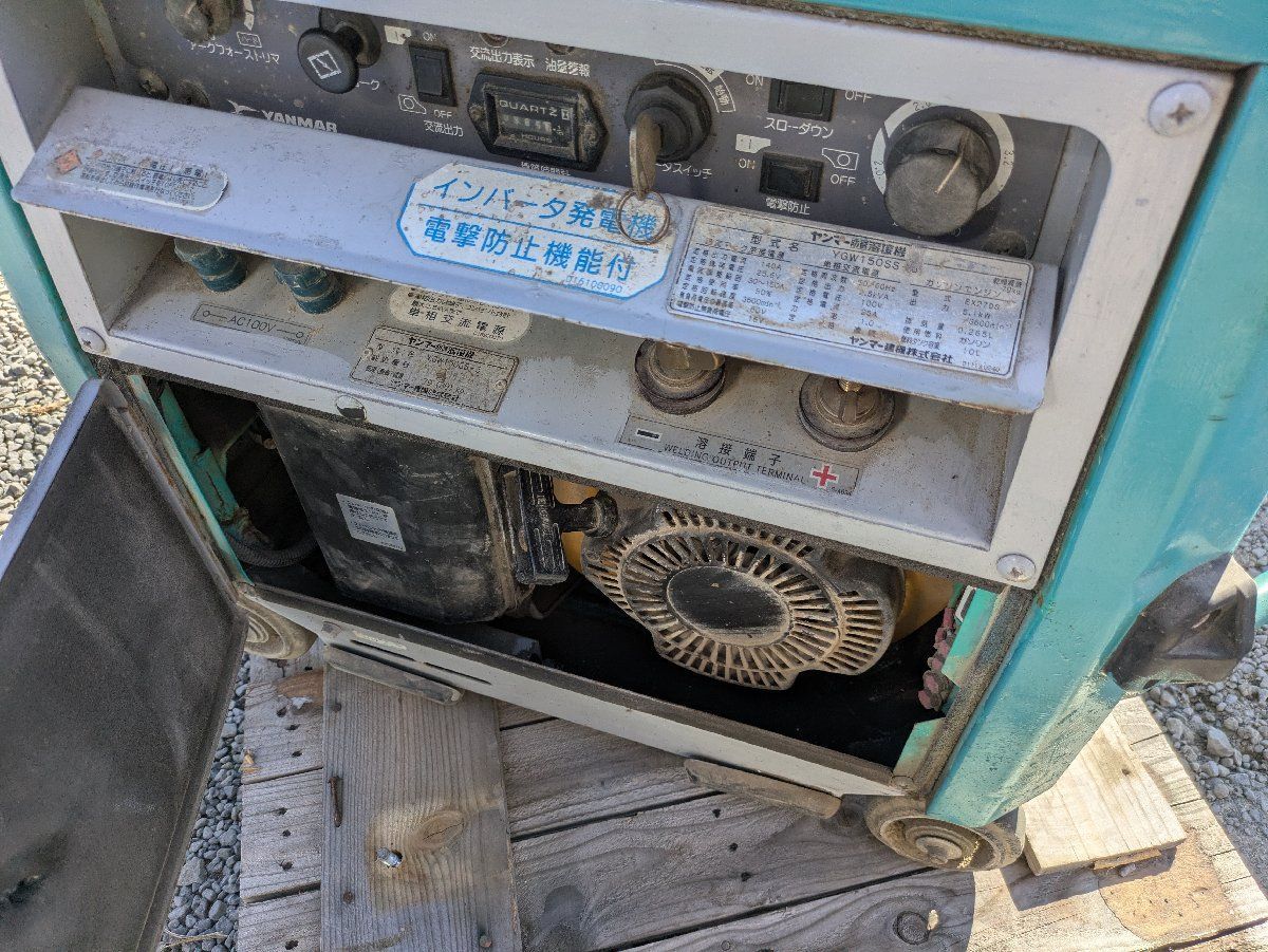 ガソリンエンジンウェルダーYGW１５０SS 発電機兼溶接機