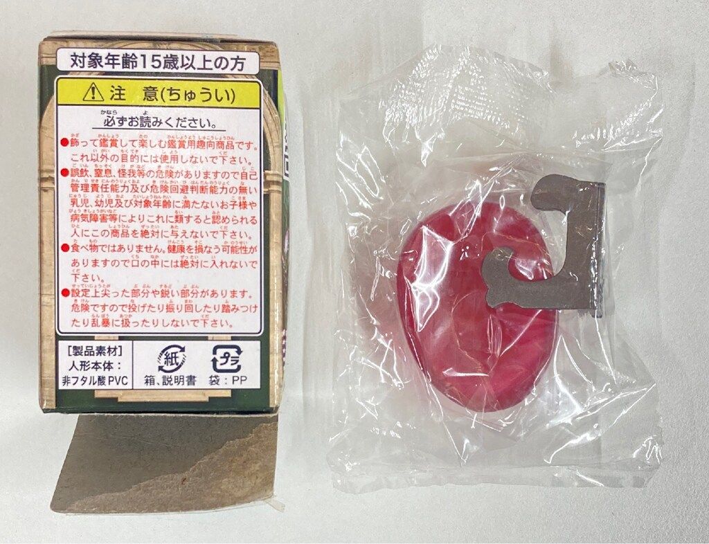 ときめきドットコム キャラヒーローズ|ジョジョ5部中編 エピタフ BOX 特典