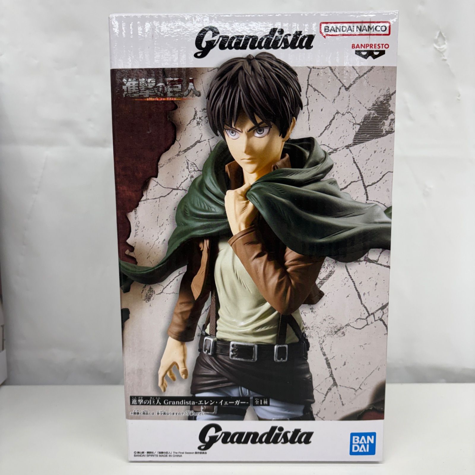 未開封 進撃の巨人 Grandista エレン・イェーガー フィギュア 3個