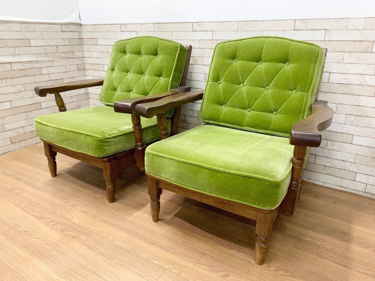 ◇コスガ KOSUGA 1人掛けソファ 2脚セット ソファ モケットグリーン