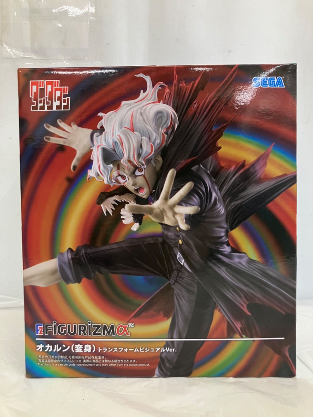 未開封 ダンダダン FIGURIZMα オカルン 変身 トランスフォーム