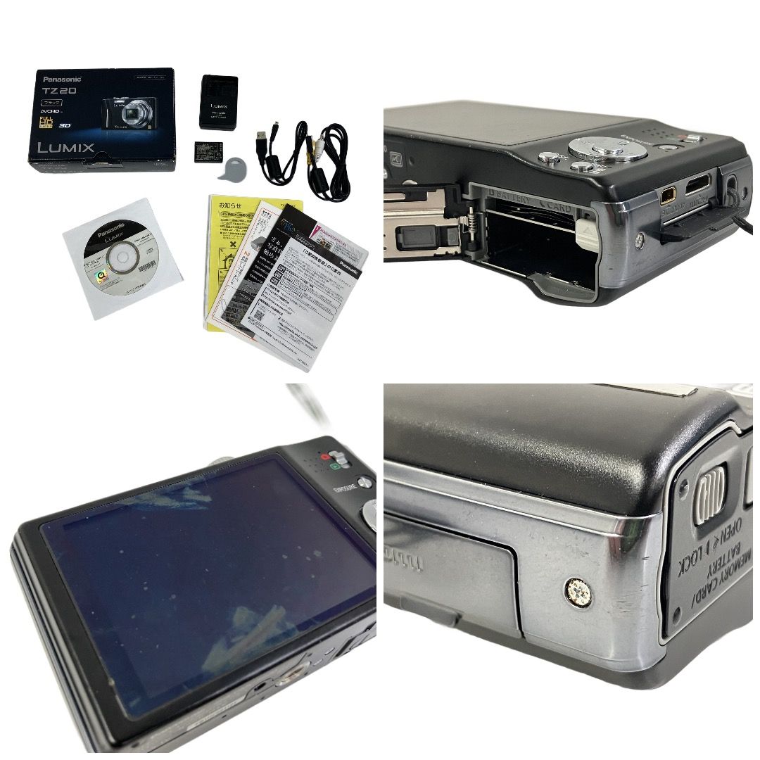 Panasonic LUMIX dmc-tz20 コンパクトデジタルカメラ 中古 T10887042