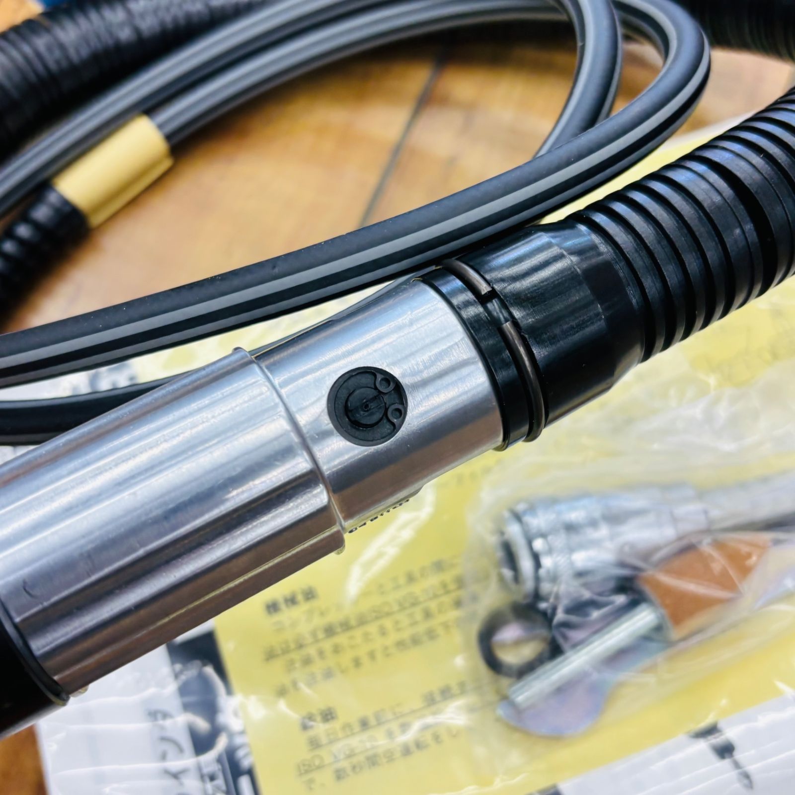 !日東工器 エアーソニック