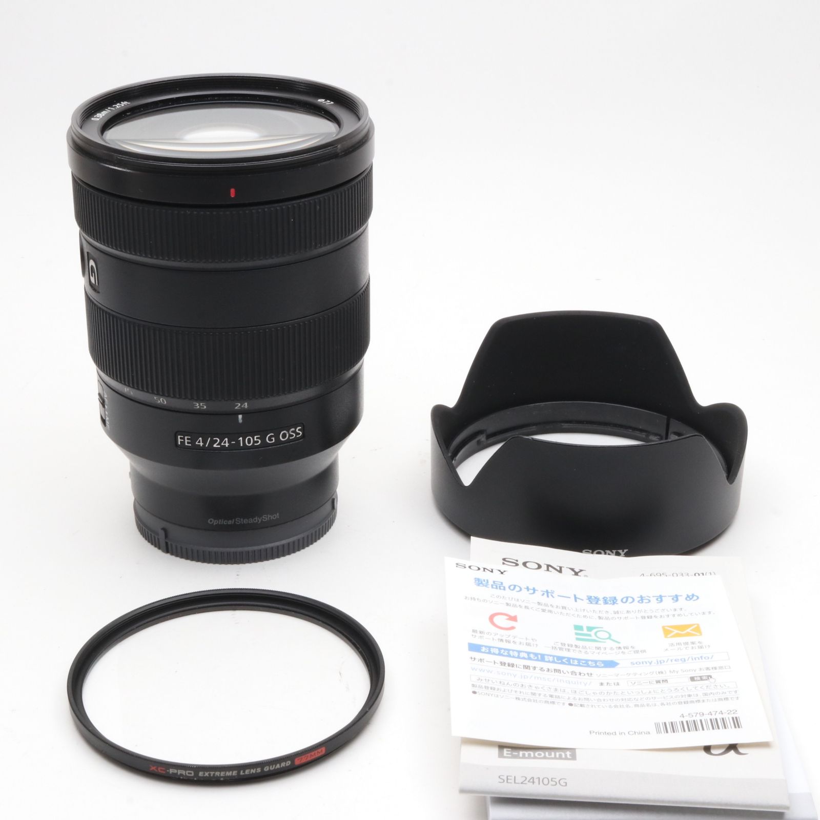 ソニー SONY ズームレンズ FE 24-105mm F4 G OSS Eマウント35mmフル
