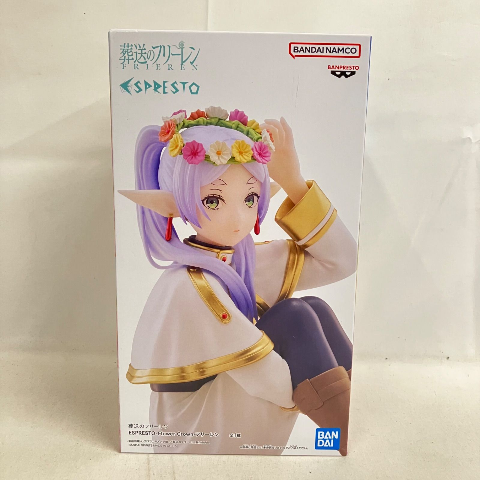 未開封 葬送のフリーレン ESPRESTO フリーレン フィギュア SF2122 c107