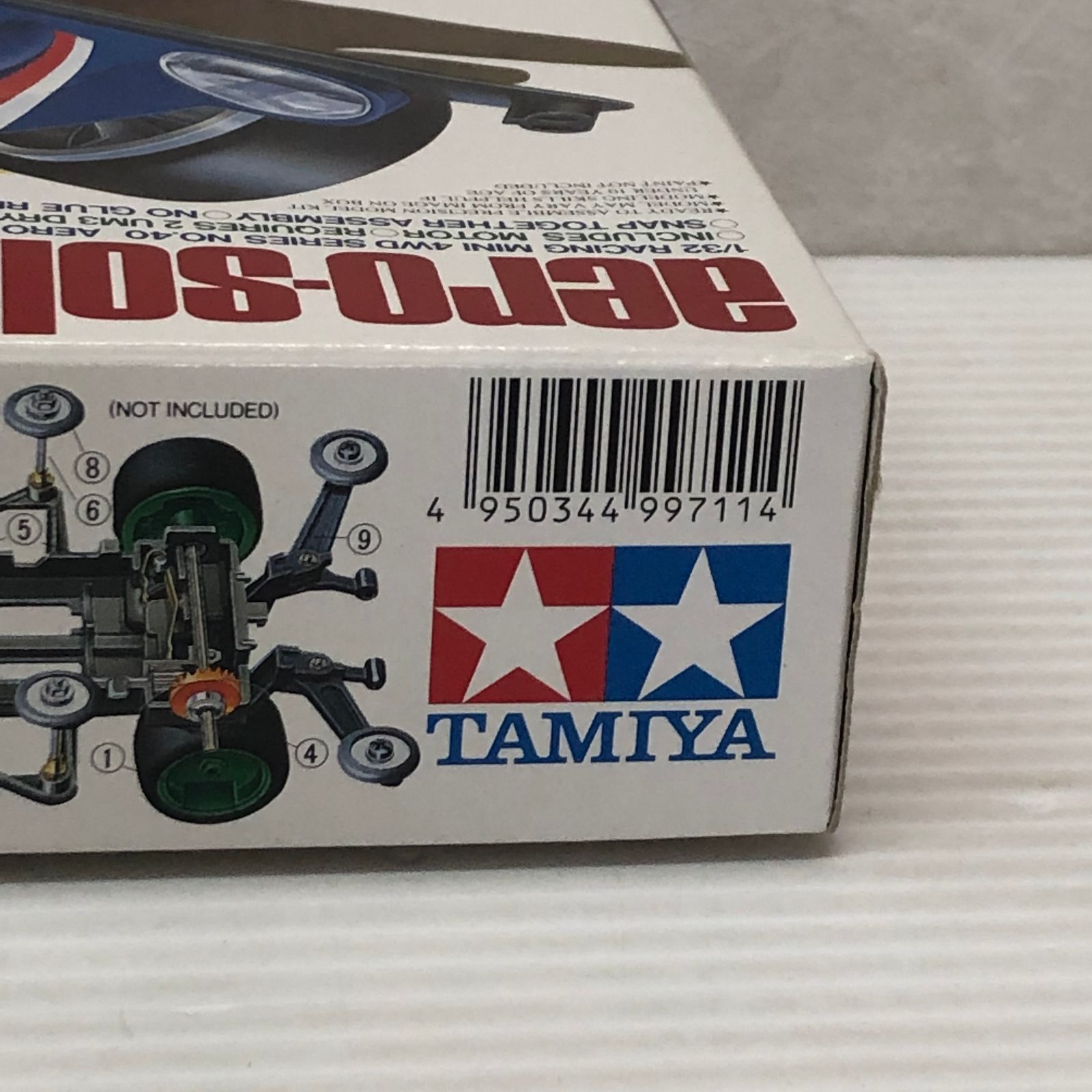 1/32 レーサーミニ四駆 エアロソリチュード【18040】プラモデル 未組立