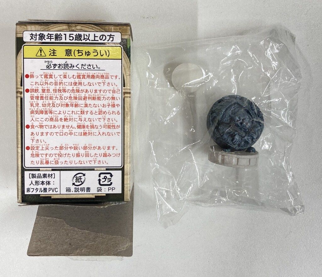 ときめきドットコム キャラヒーローズ|ジョジョ5部 後編 スコリッピのスタンド