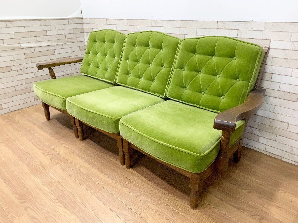 ◇コスガ KOSUGA 3人掛けソファ トリプルソファ セパレート モケット