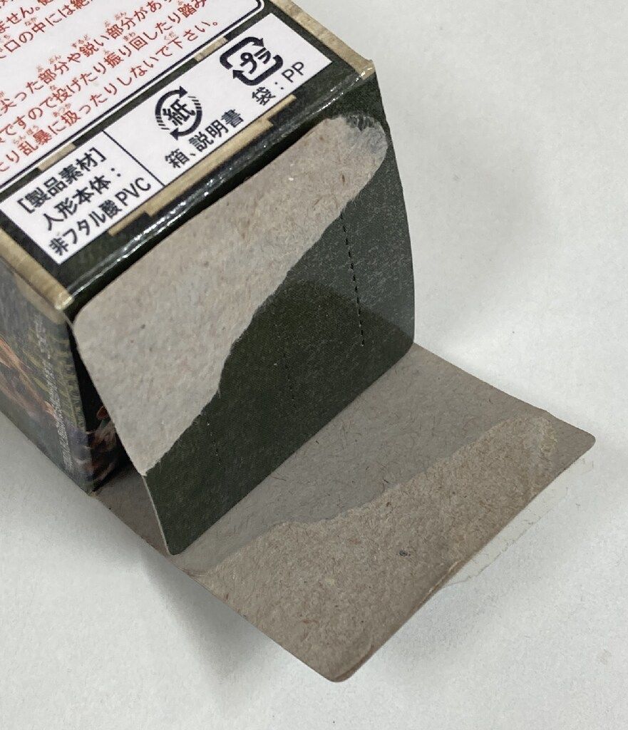 キャラヒーローズ|ジョジョ5部