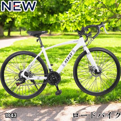 自転車 #1843 ロードバイク ホワイト 700C×28C シマノ製 右ハンドル 左