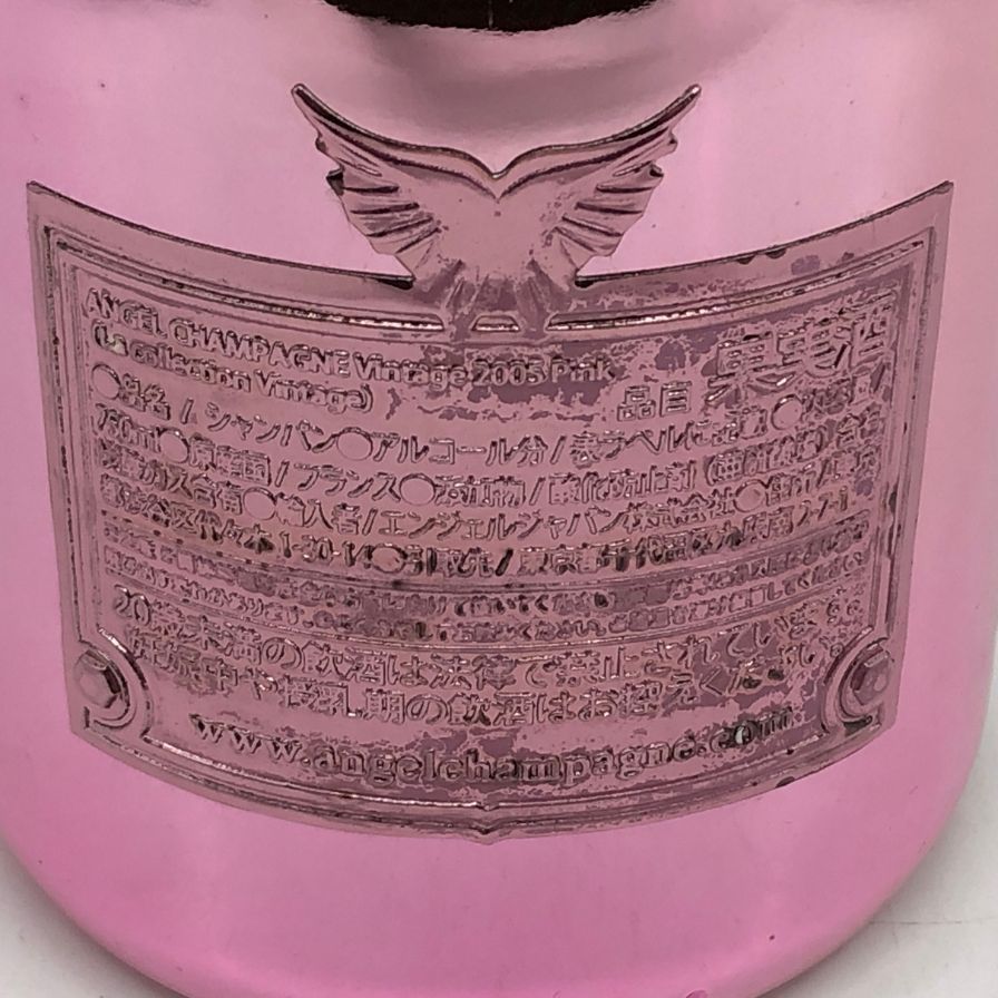 エンジェル ヴィンテージ ピンク 2005 750ml【未開栓】 - メルカリ
