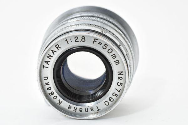 タナー TANAR 50mm F2.8 50/2.8 田中光学 Tanaka Kogaku Lマウント L39