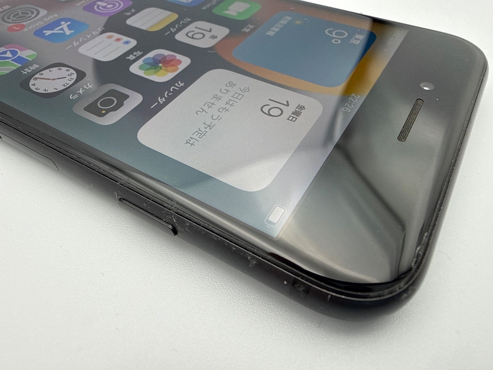 シムロック解除済み SIMフリー バッテリー容量85% iPhone7 32GB シムロック解除済み SIMフリー バッテリー容量85% iPhone7 32GB