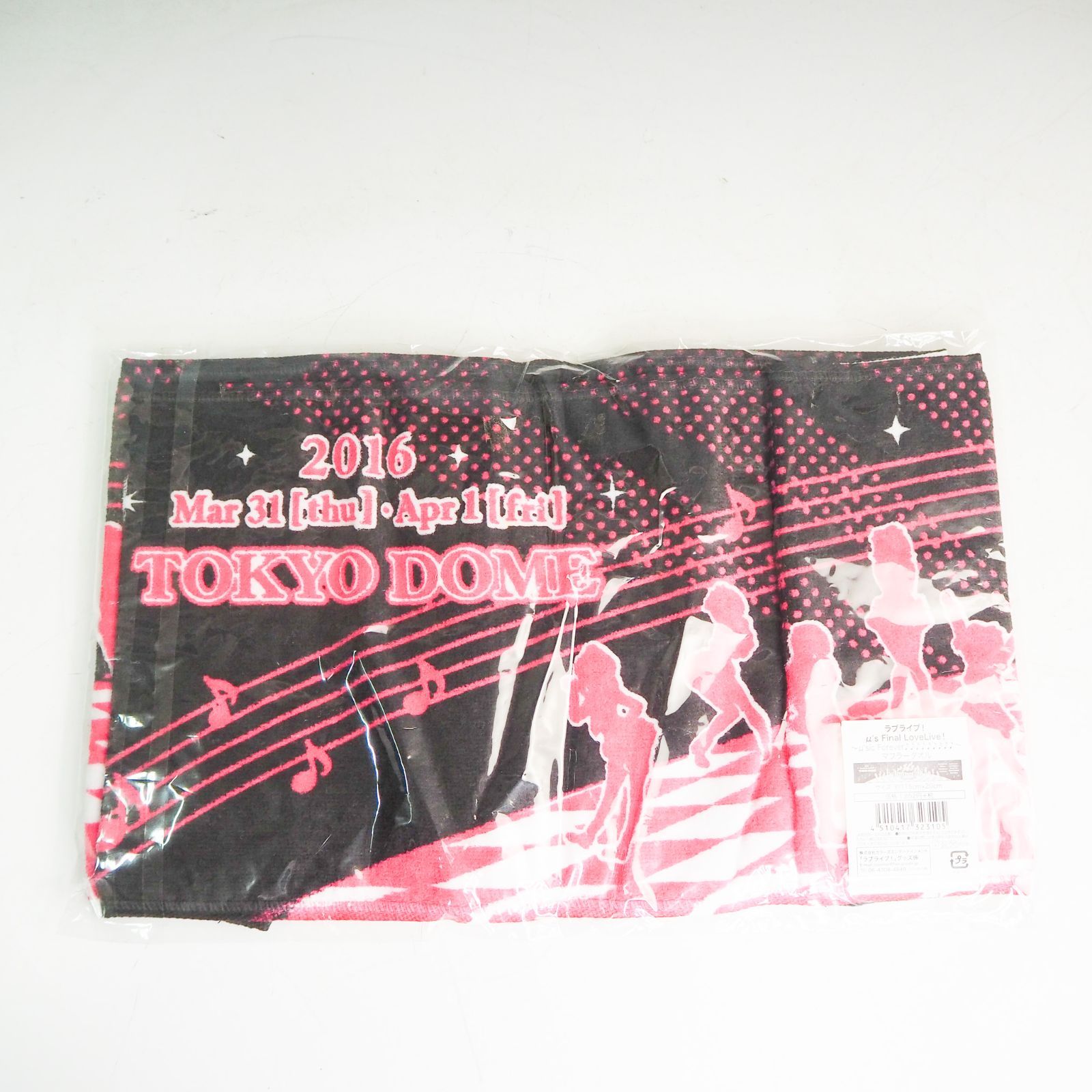 CO5316 未開封品 ラブライブ！μ'sFinalLoveLive! μ'sic Forever