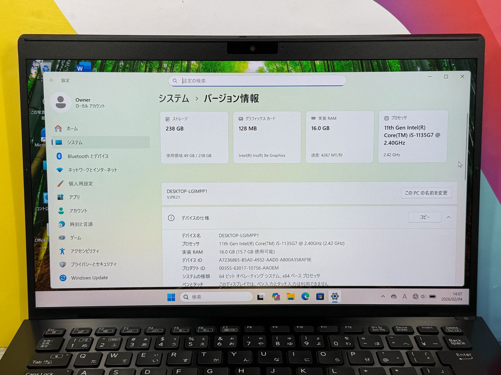 極美品 14型 4K ソニー VAIO Pro PK VJPK21 ノートPC - メルカリ