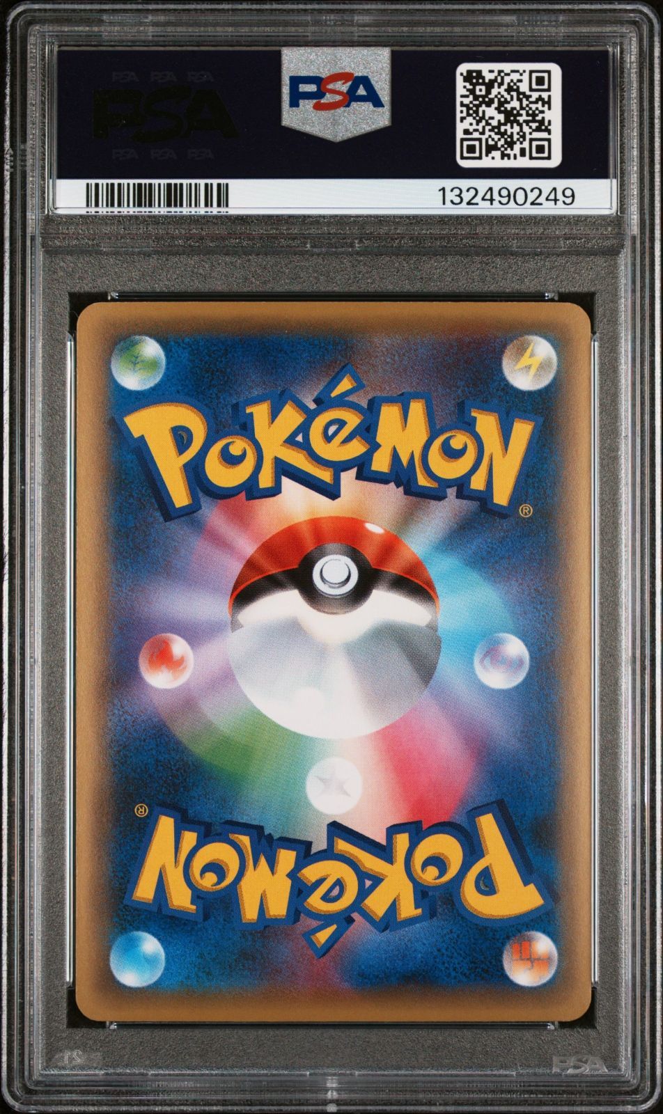 PSA10 ケルディオ 1ED CP5 024/036 / 2016 Pokemon Japanese Mythical