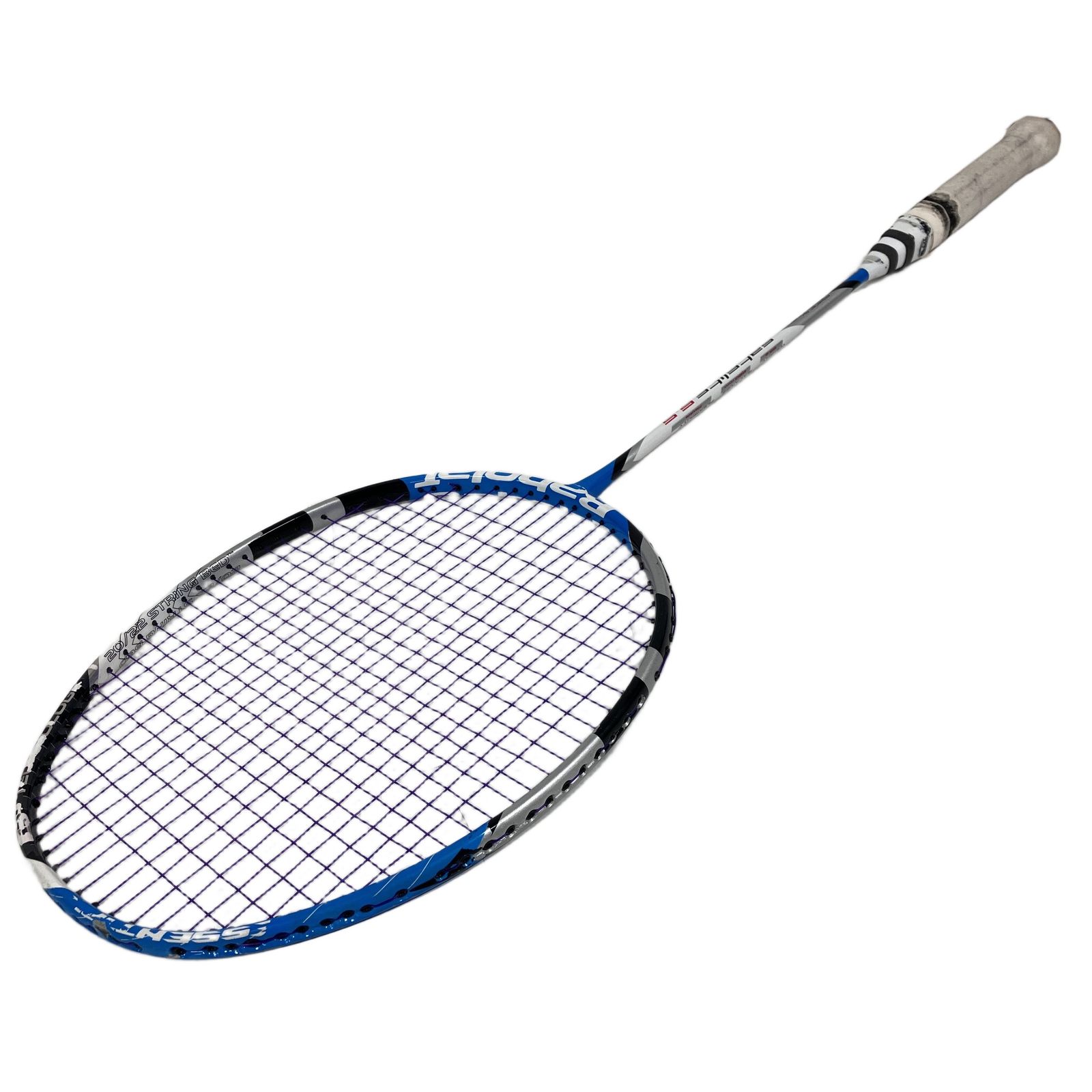 Babolat satelite 6.5 バボラ サテライト バドミントンラケット