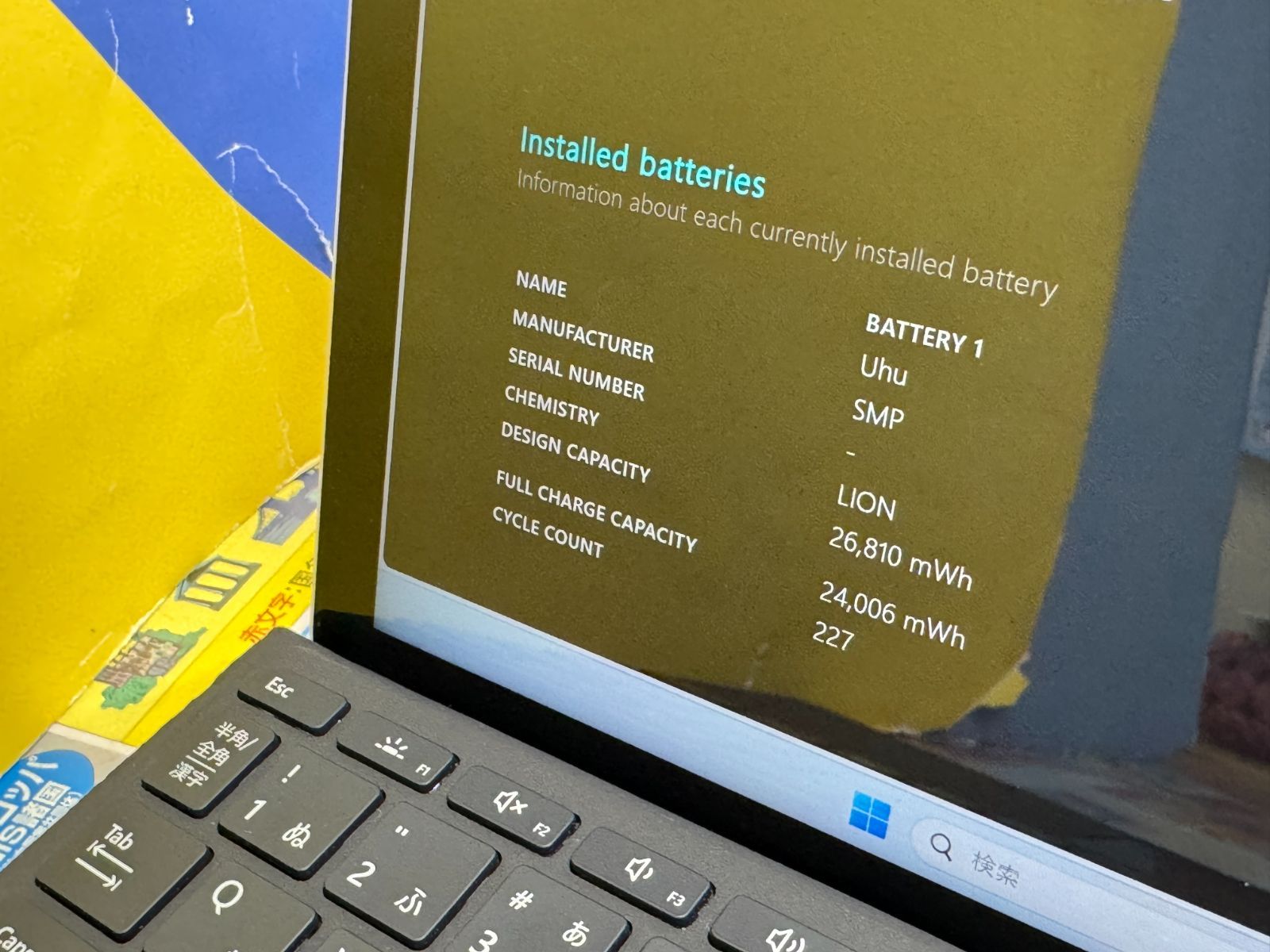 Surface Go 2 10.5型 8GB キーボード Office2024 - メルカリ