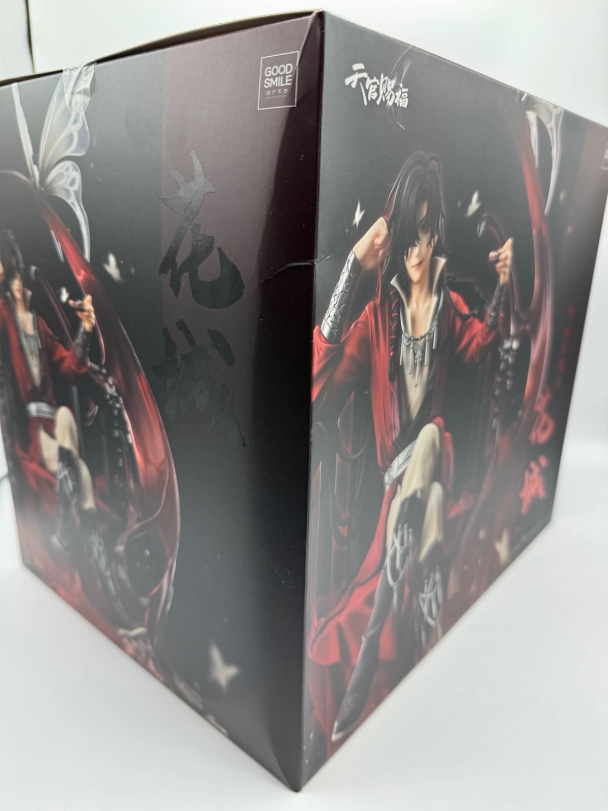 27.【未開封】天官賜福 花城 1/7[グッドスマイルアーツ上海] - メルカリ