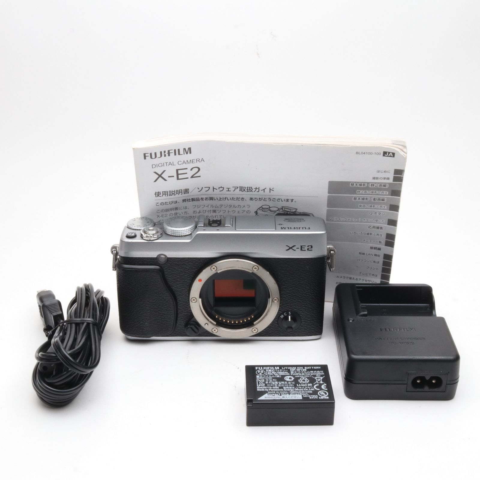 FUJIFILM ミラーレス一眼 X-E2 ボディ シルバー F FX-X-X-E2シルバー