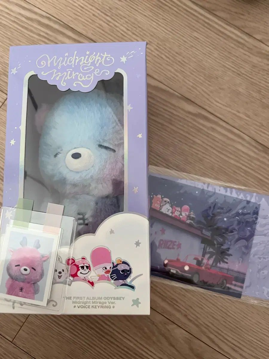 RIIZE（ライズ）ソンチャン（SUNGCHAN）ウーロックボイスキーホルダー