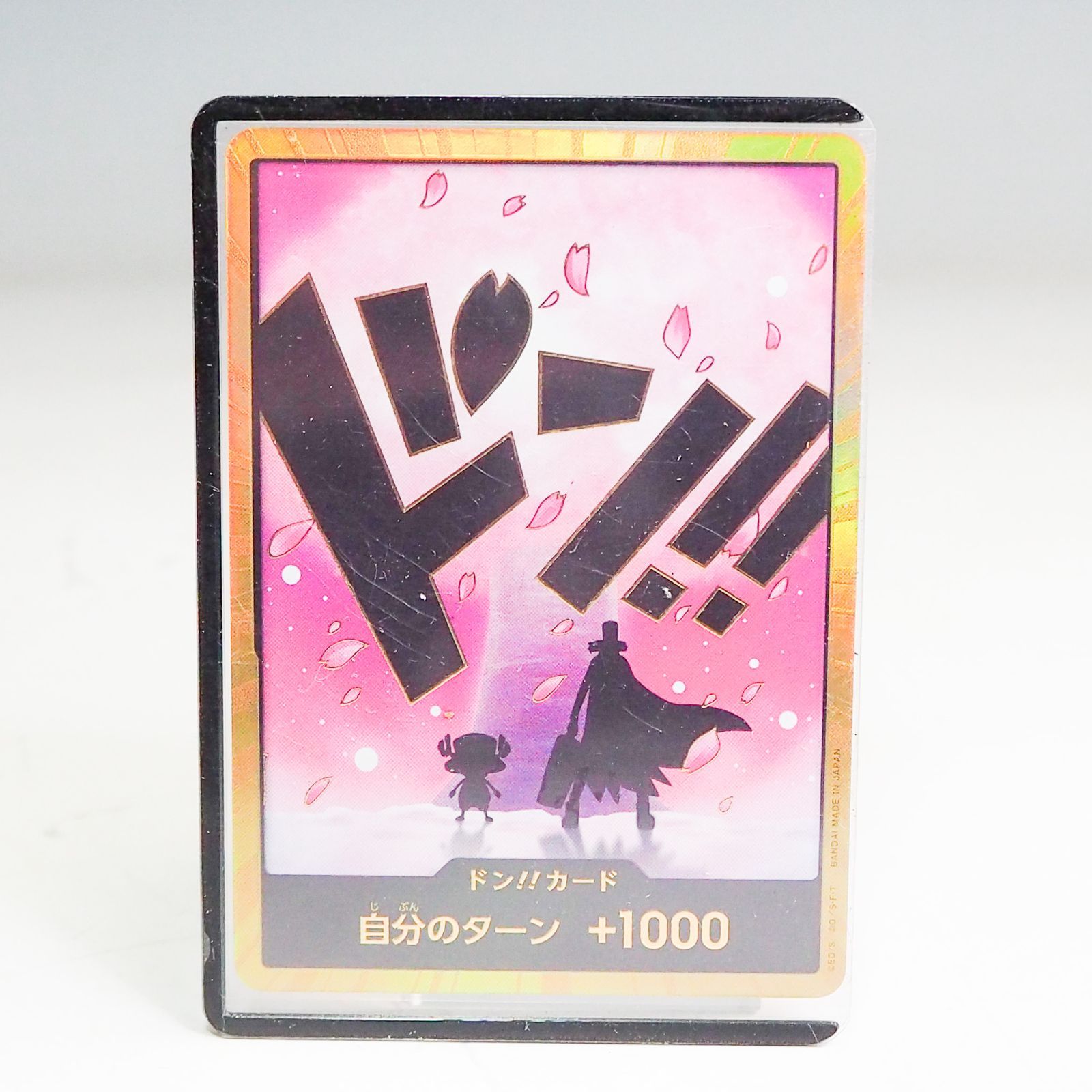 CO5315 ワンピースカード 金ドン パラレル チョッパー Dr.ヒルルク