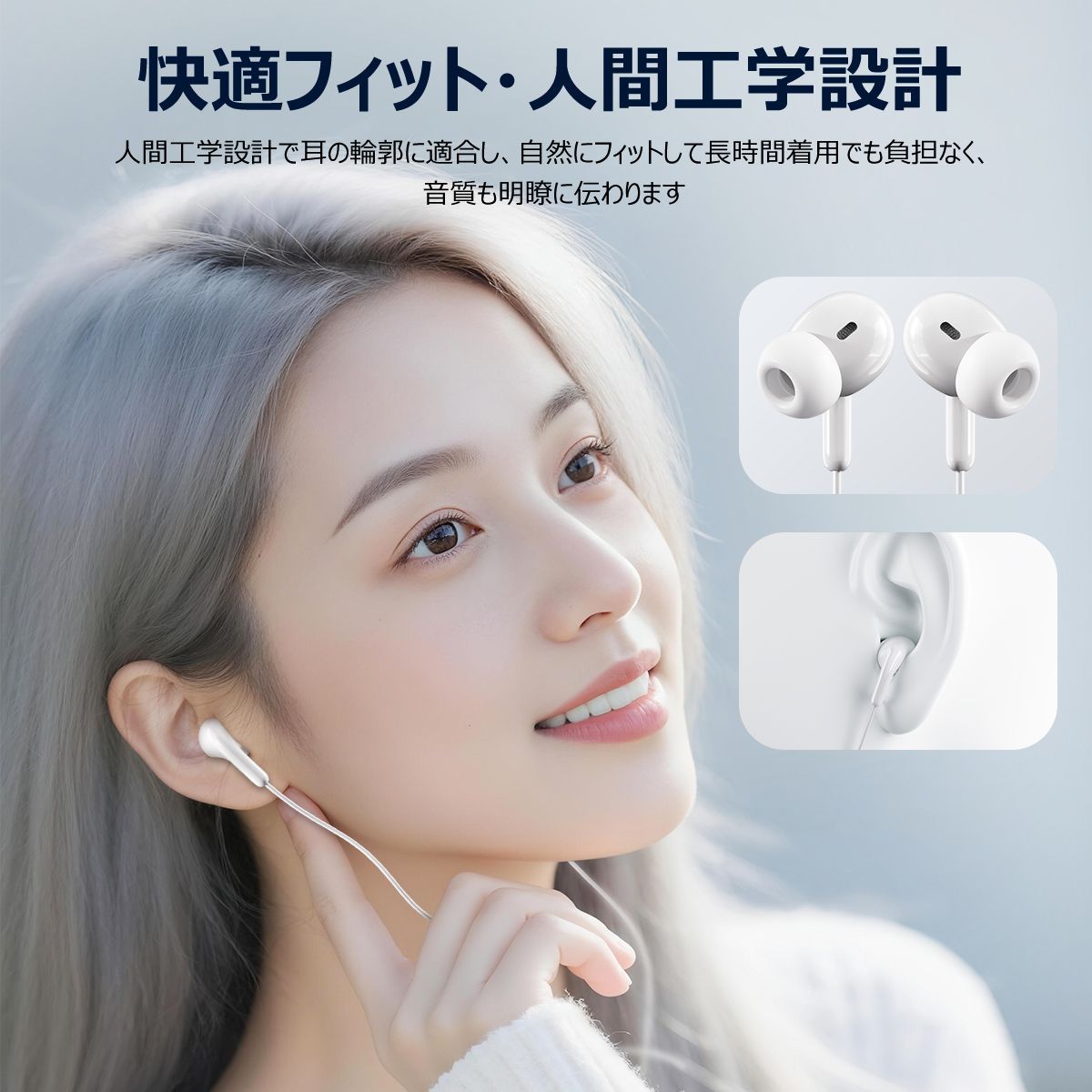 イヤホン 3.5mm有線 イヤフォン いやほん イヤホンマイク HiFi マイク 