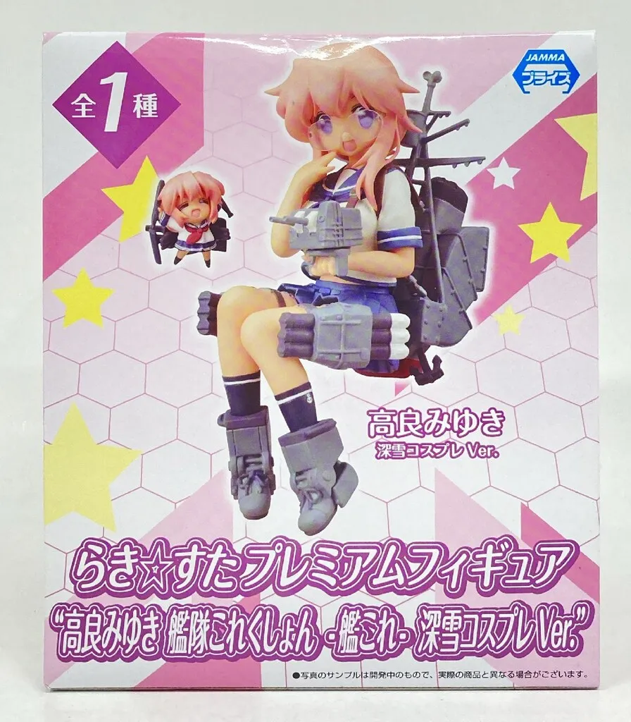 2026年最新】らきすた フィギュア 1/4の人気アイテム - メルカリ