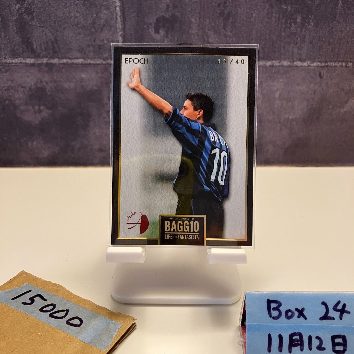 2016 EPOCH Roberto Baggio ロベルトバッジョ 19/40 インテルミラノ