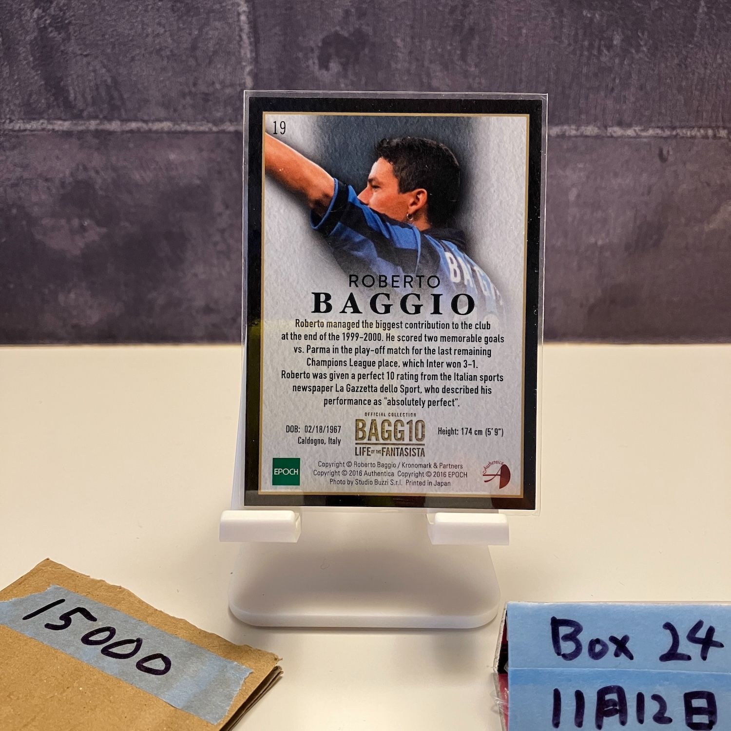 2016 EPOCH Roberto Baggio ロベルトバッジョ 19/40 インテルミラノ