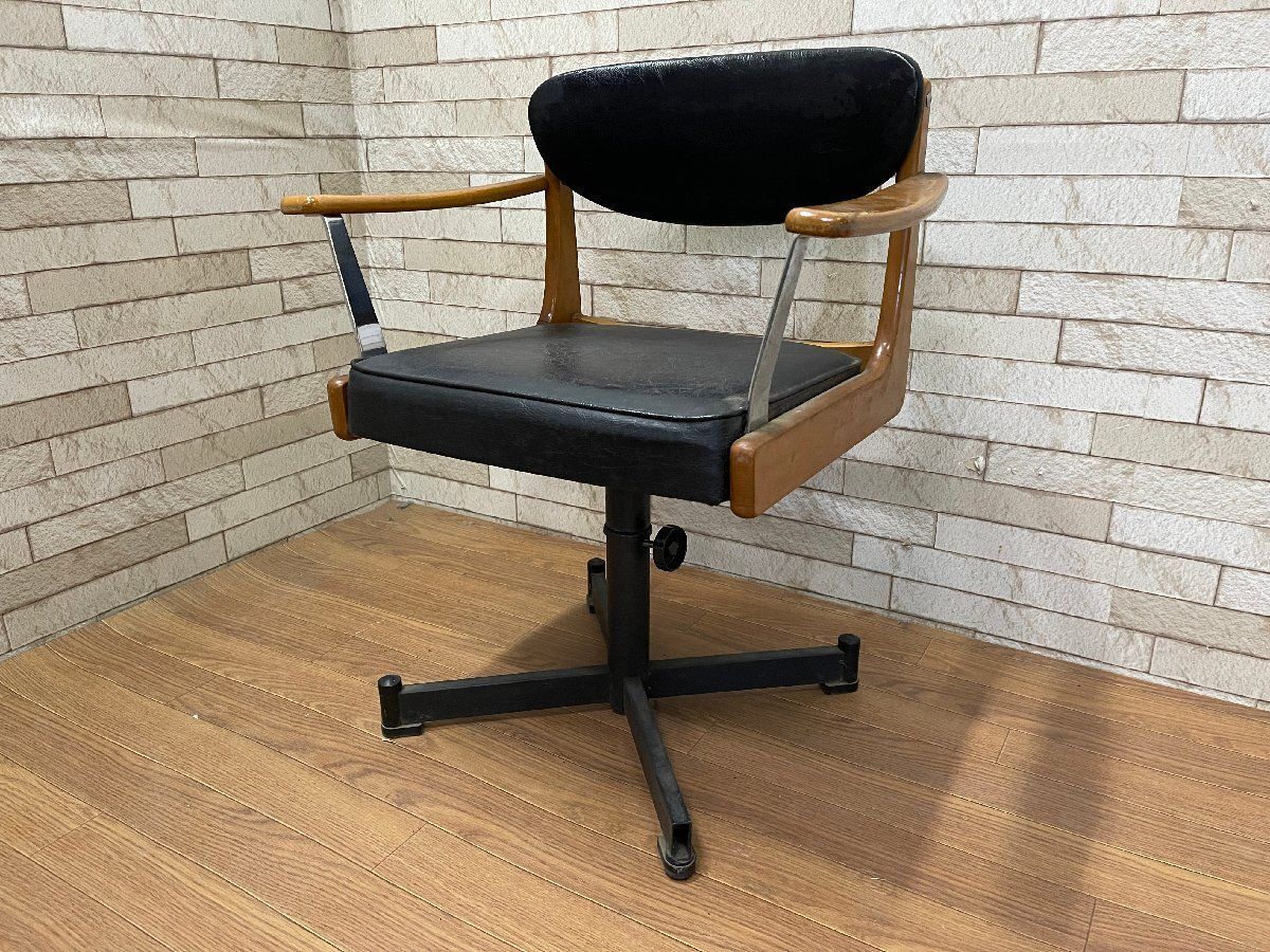 □希少 オールドマルニ maruni デスクチェア イス 椅子 回転チェア