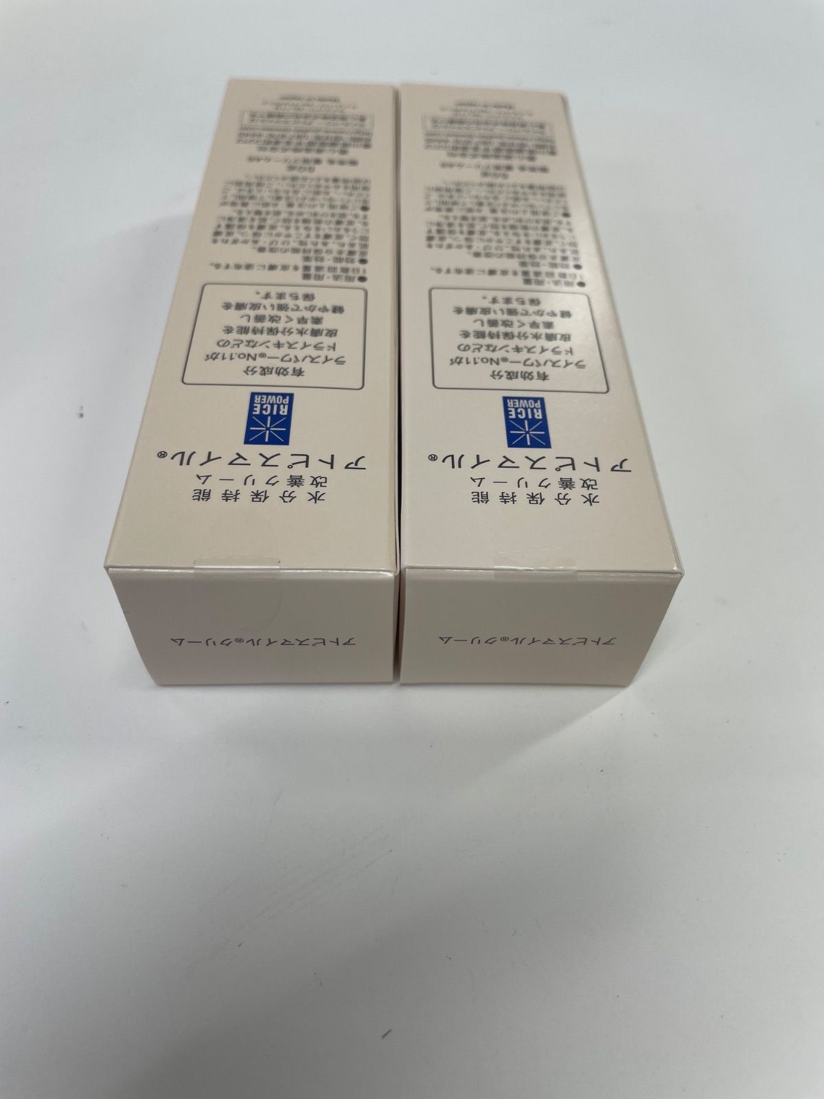 T2854 K ATOPI SMILE アトピスマイル 50g 計2点セット - メルカリ