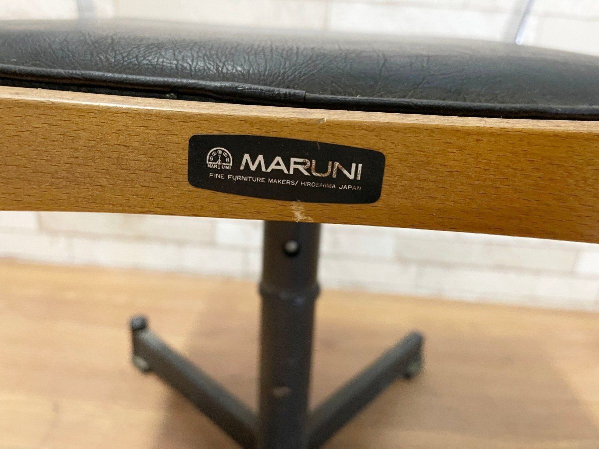 □希少 オールドマルニ maruni デスクチェア イス 椅子 回転チェア