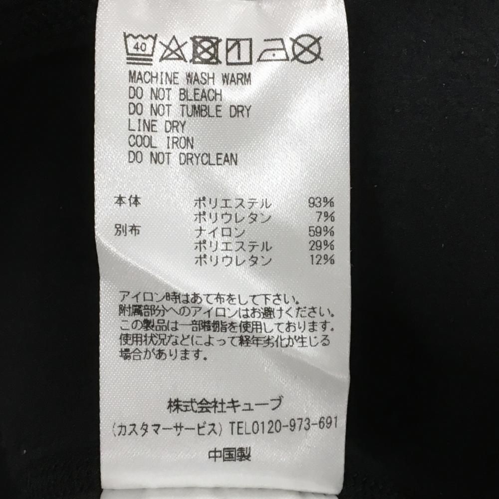 超美品】マークアンドロナ 長袖ハイネックシャツ 黒 裏起毛 ハーフ