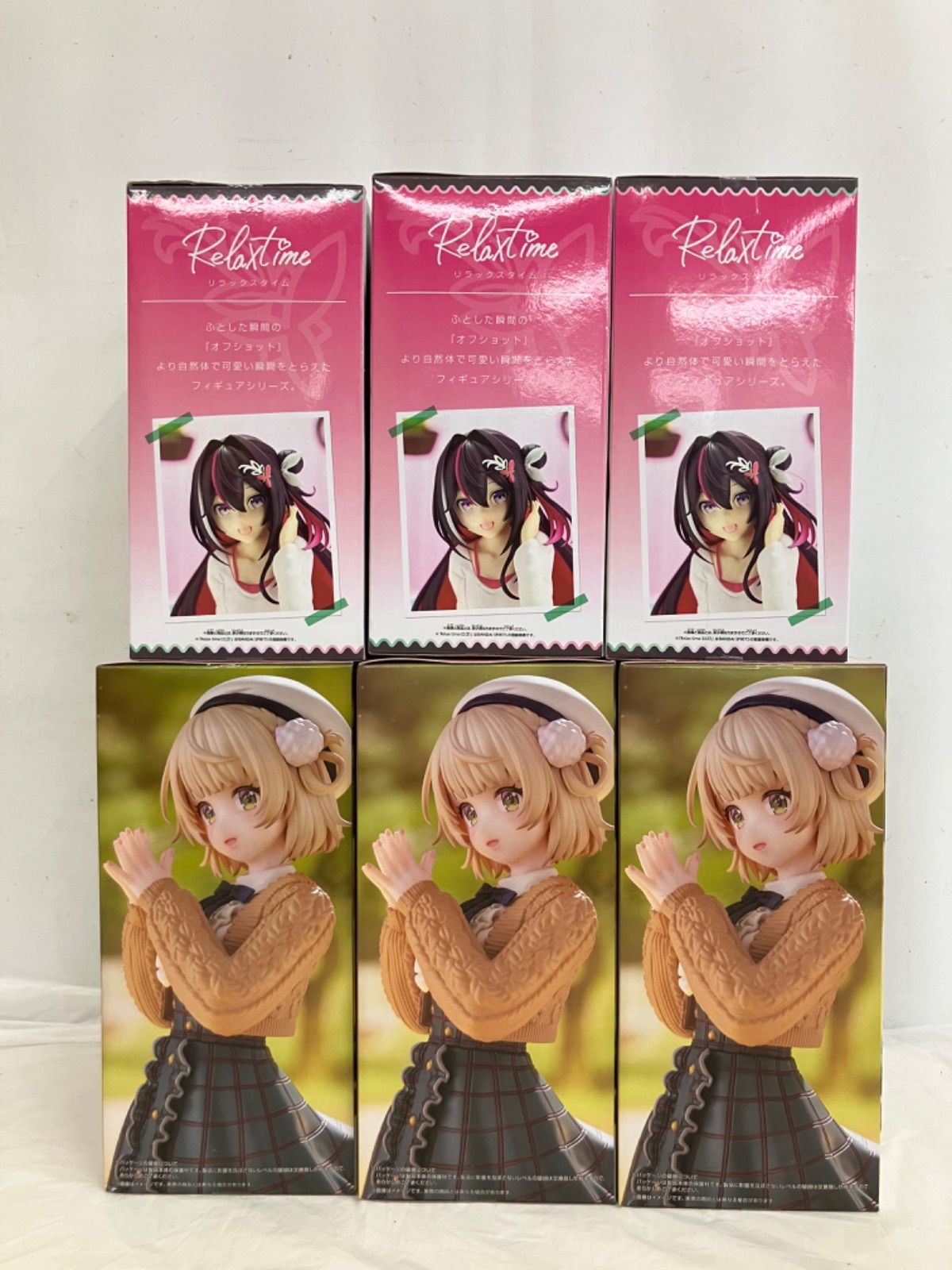 未開封 ホロライブ Relax time Trio Try iT AZKi しぐれうい