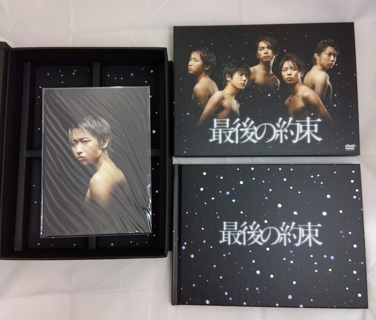 嵐 最後の約束 DVD 初回限定豪華BOX仕様 - メルカリ